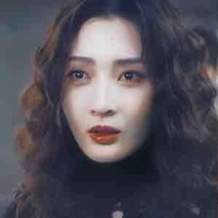 Hạ Tỷ