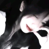 Đường Giao Giao_"em"