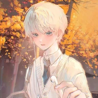 Bạch Tử Uyên²