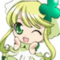 Suu