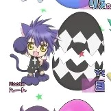 Yoru