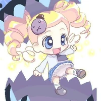 beni