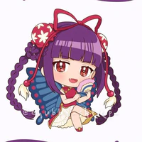 koizumi