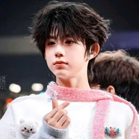 Trần Dịch Hằng