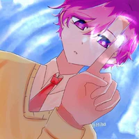 hiha