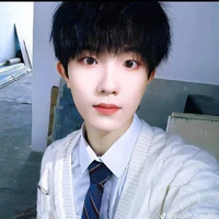 Su hao ( anh cậu)