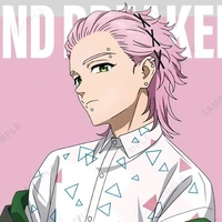 Kiryu Mitsuki