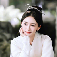 Bạch Thiển