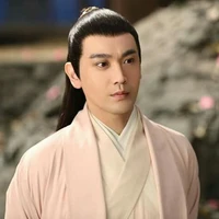 Chiết Nhan