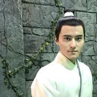 Trường Sâm