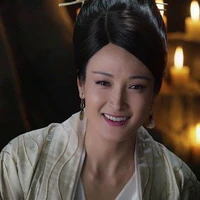 Hồ Hậu