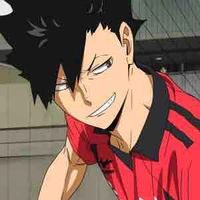 Kuro