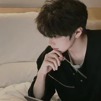 Tam nhân