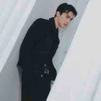 Công Dương
