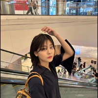 Chung Subin