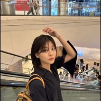 Chung Subin