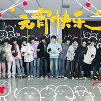 các anh ( trừ ai thì trừ₫