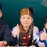 Tiến