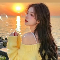 Nguyễn Vũ Kiều Anh