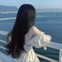 Ngô Phương Thanh
