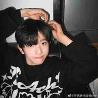 Trần Tuấn Minh-Bé