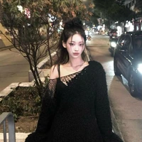 Dịch Hàm Uyên