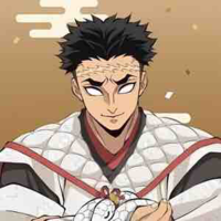 Gyomei Himejima