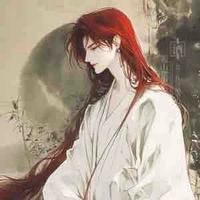 Trình Khâm (Quan ngự y)