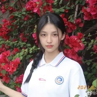 Dương Ngữ Yên