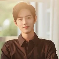 tiêu chiến