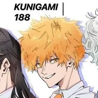 Kunigami