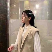 Subin
