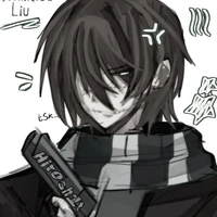 homicidal  Liu