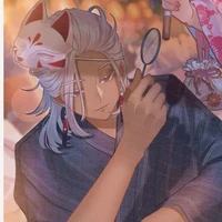 Kurokawa Izana