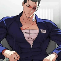 Park Jong gun