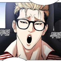 Kim Joon Goo