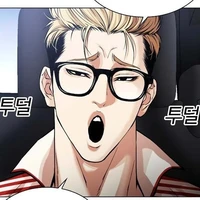 Kim Joon Goo