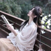 Nhậm Hiền Thu