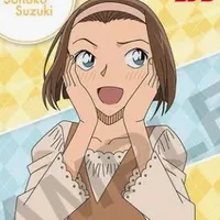 Suzuki Sonoko