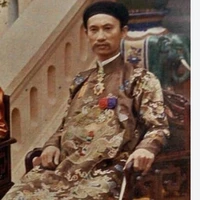 Ông Hội Đồng