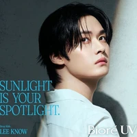 lee minho