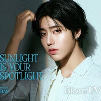 han jisung