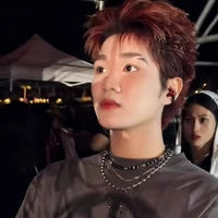 Đức Duy