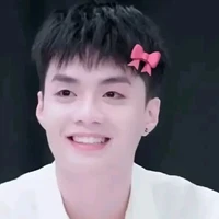 chíp bông