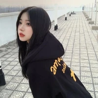 Thiên Bình