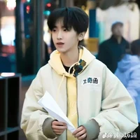 tả kì hàm_em