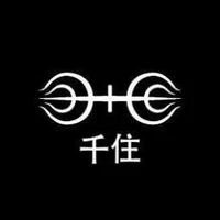 Tộc senju