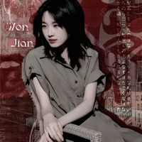 Won Jian