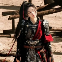 Mộ Thiên Khanh-Thiên Sát Tướng Quân