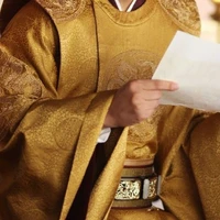 Hoàng Đế